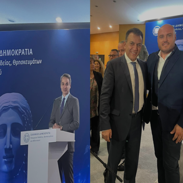 Α.Πατηνιώτης για την κοπή πίτας στο Υπουργείο Αθλητισμού