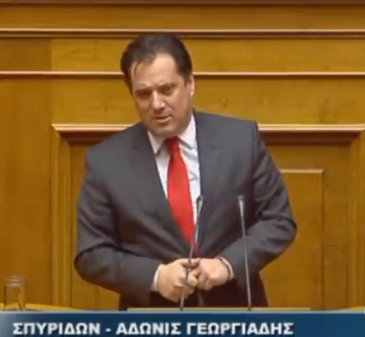 Ο Α. Γεωργιάδης απαντά στον Π. Πολάκη για το Νοσοκομείο