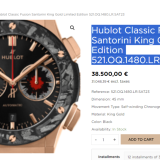 Στιγμιότυπο οθόνης 2024 01 11