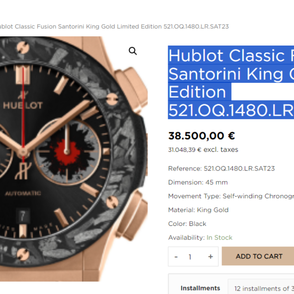 Ρολόι Σαντορίνη: Μια επιλογή δώρου για λε(φ)τά αισθήματα