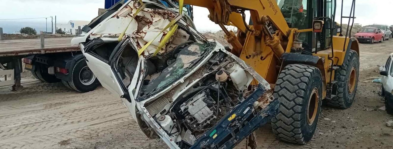 εικόνα Viber 2024 01 22 11 17 38