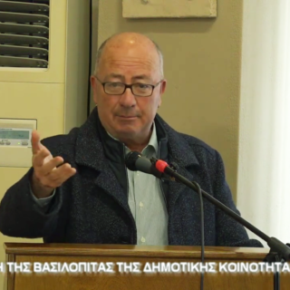 ζωρζοσ πιτα φηρων