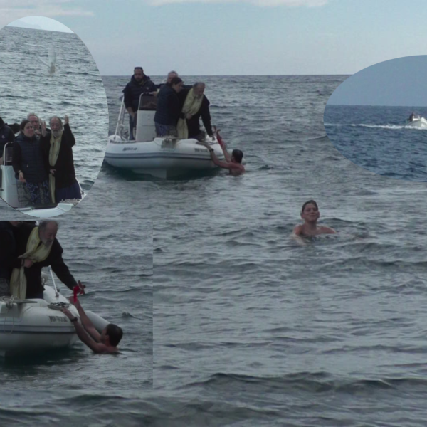 Βίντεο: Με θαλασσινό τρόπο ο καθαγιασμός των υδάτων στο Καμάρι