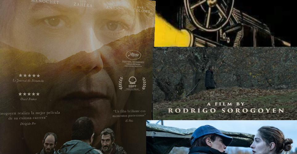 κινηματογραφική λέσχη