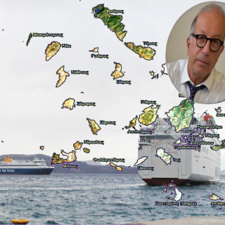 κυκλαδεςλεονταρ