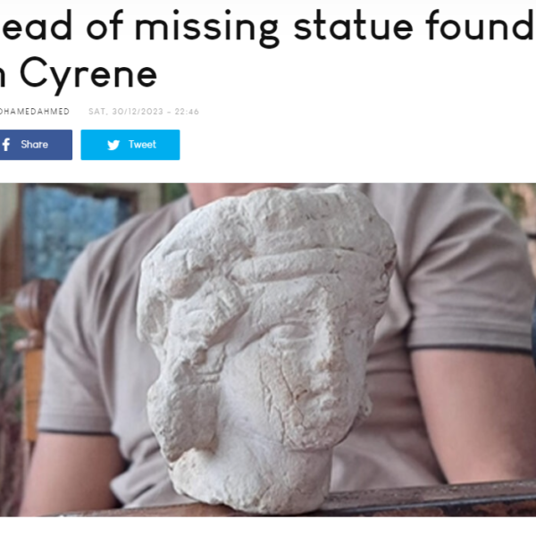 Το Θηραϊκό παρελθόν της Κυρήνης συνεχίζει να αποκαλύπτεται