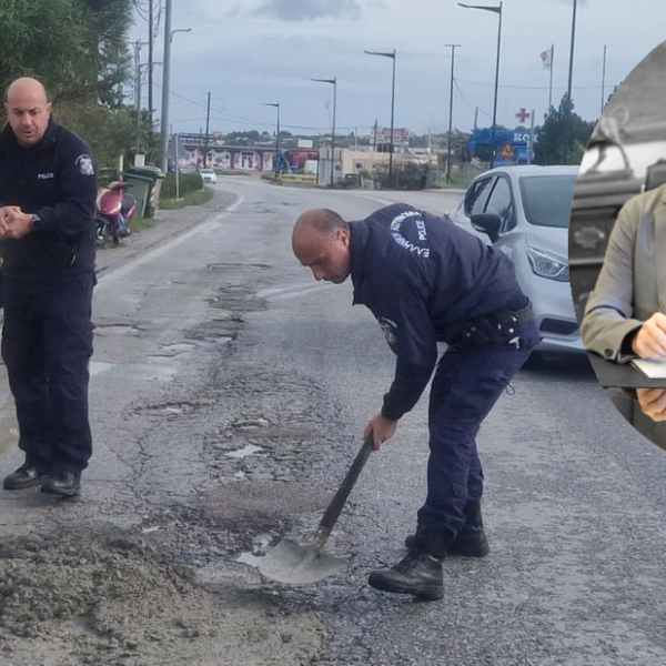 Απάντηση του Γραφείου Τύπου της Περιφέρειας Νοτίου Αιγαίου στην ανακοίνωση της Ένωσης Αστυνομικών Υπαλλήλων Βόρειας Δωδεκανήσου