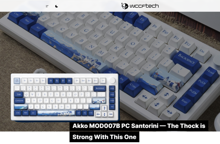 Η Σαντορίνη στο πληκτρολόγιό σας