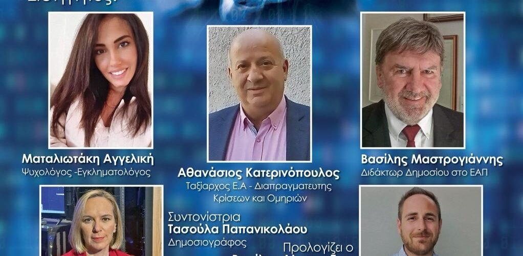 424596097 8198487916833173 1401369358482321095 n