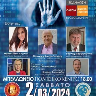 424596097 8198487916833173 1401369358482321095 n