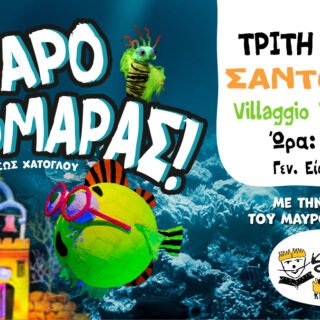 425266565 717650027121725 8969752446281731108 n