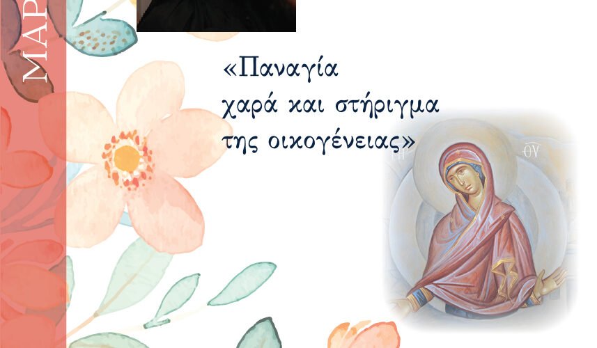 425330810 2697110013779137 7421975857309521106 n