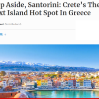 “Παραμερίστε-προσπεράστε τη Σαντορίνη”, μια άποψη που μετατρέπεται σε τάση