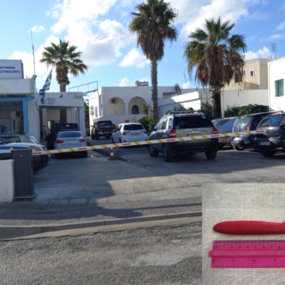 ΑΣΤΥΝΟΜΙΑ ΜΑΧΑΙΡΙ