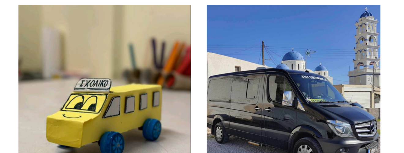 Σχολικό λεωφορείο