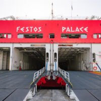 Δεν κατάφεραν να δέσουν στη Μήλο “Festos Palace” και”Knossos Palace”