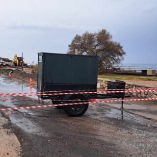 εικόνα Viber 2024 02 12 16 41 53