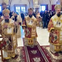 Πανηγυρικός εορτασμός της Υπαπαντής στη Μητρόπολη