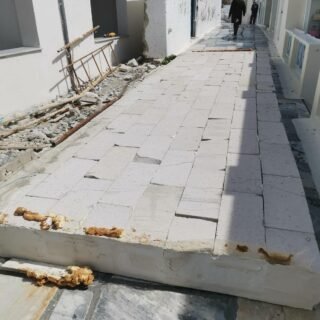 Oia