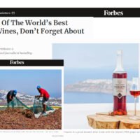 To Vinsanto στην κορυφή που του αξίζει