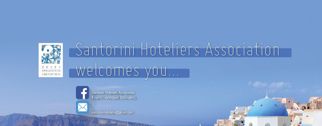 ΕΞΣ ΒΙΤ logo (1)