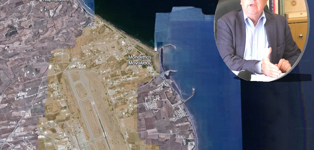 ΖΩΡΖΟΣ ΛΙΜΑΝΙ19ΜΑΡ24