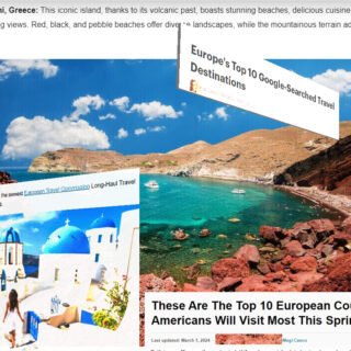 ΣΑΝΤΟΡΙΝΗ GITYTIMES