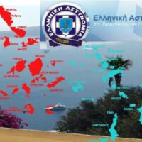 Τα αποτελέσματα των εβδομαδιαίων ελέγχων στα νησιά