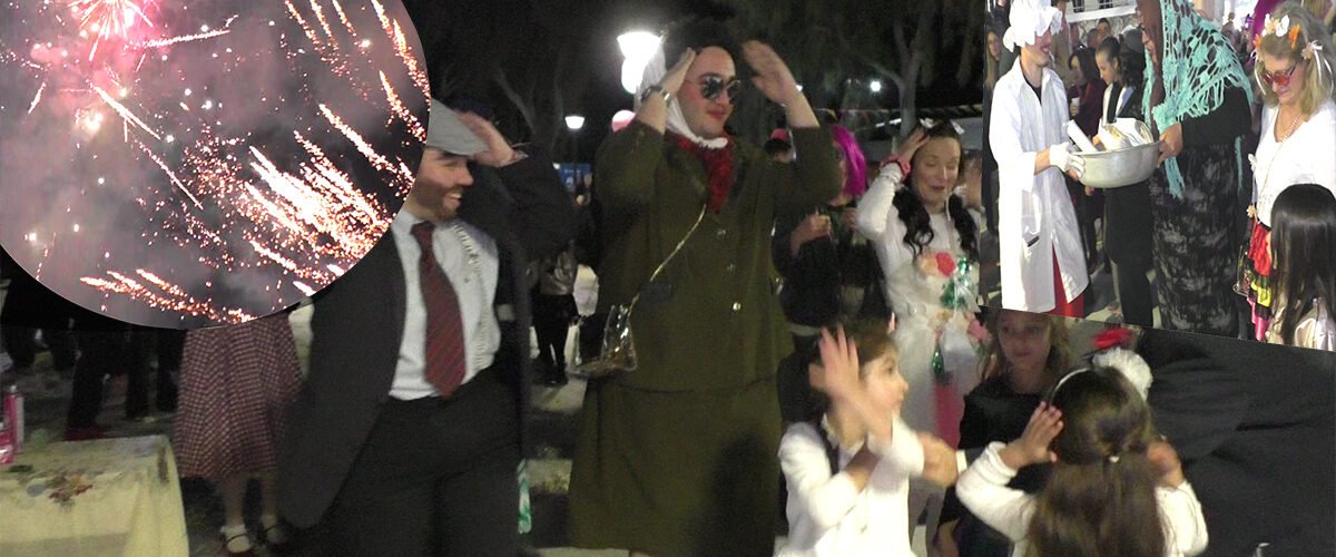 καμαρι καρναβαλι