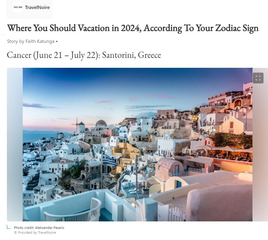 Η Σαντορίνη και το ζώδιο του Καρκίνου