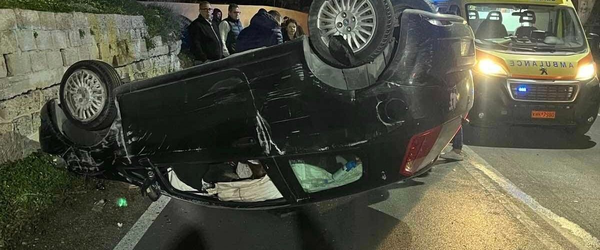 τροχαιο εξω γωνιά