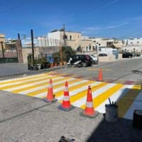 Διαγράμμιση διαβάσεων στα σχολεία