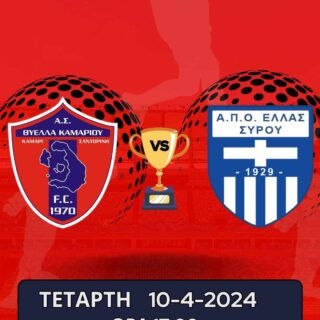 430143421 398637279640842 7228578139576699770 n