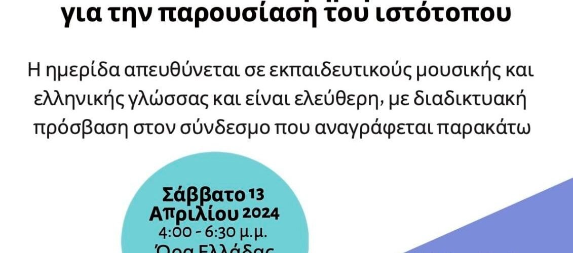 435144769 3077330729067844 601119686503514592 n