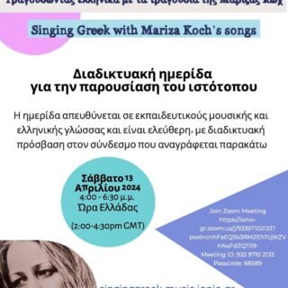 435144769 3077330729067844 601119686503514592 n