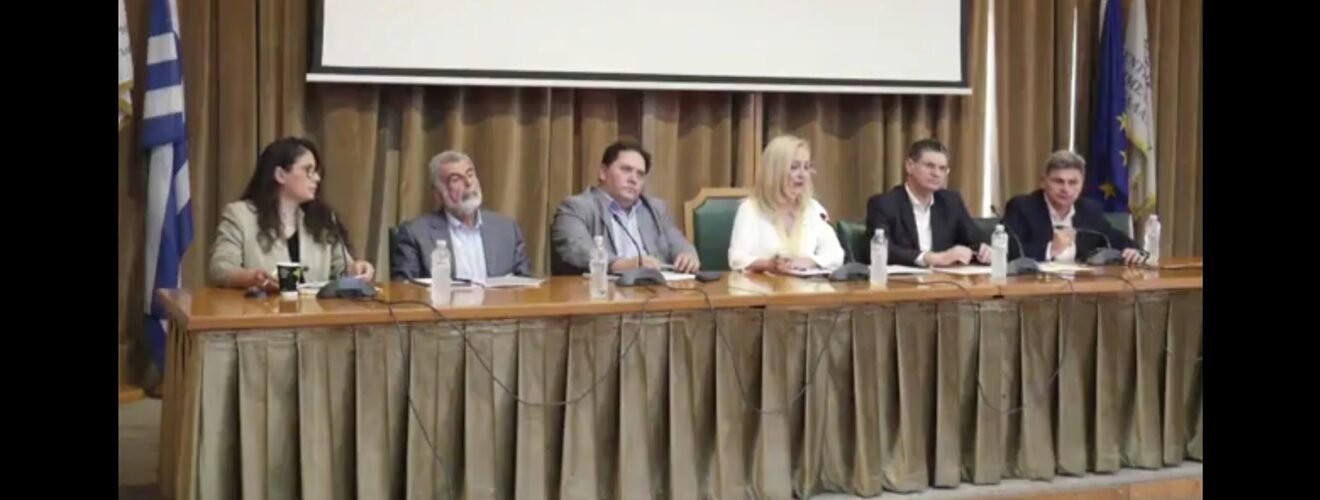 Photo nisiotikotita evep