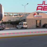 Ο Γ. Αργυρός μιλά για το Νοσοκομείο και την ΑΕΜΥ