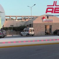 Απάντηση Λ. Μπορμπουδάκη στον Γ. Αργυρό