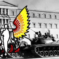 Λάμπρος Βαζαίος: “Β΄ Πόλεμος η δικτατορία του Παπαδόπουλου …. και εγώ”