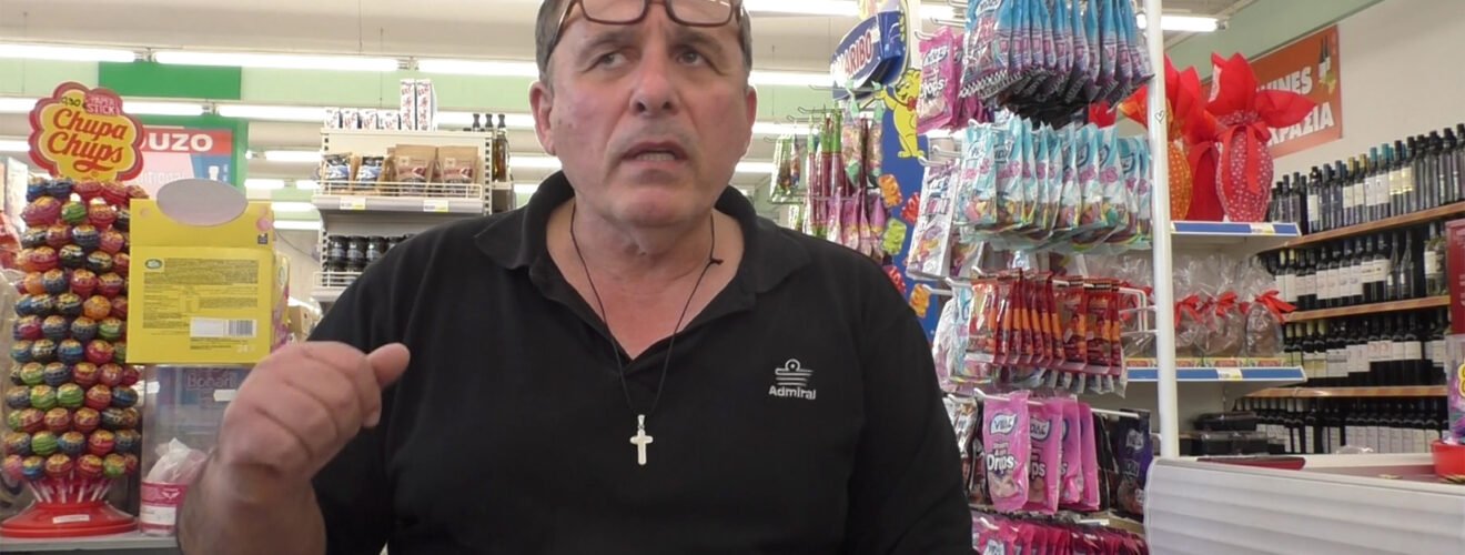 ζωρζοσ τζωρτζησ