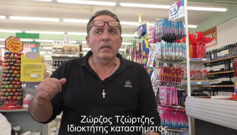 Βίντεο: Διάρρηξη στο Καμάρι, δηλώσεις του ιδιοκτήτη