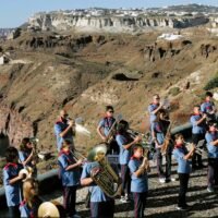 «Εγγραφές στη Φιλαρμονική του Δήμου Θήρας»