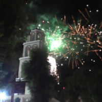 ANAΣΤΑΣΙΜΑ ΠΥΡΟΤΕΧΝΗΜΑΤΑ