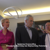 Οι φορείς διαμαρτύρονται για την ΚΥΑ, αλλά μάλλον η καρδάρα αναποδογύρισε