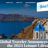 Πρωτιές της Σαντορίνης και της Ελλάδας στα Leisure Lifestyle Awards