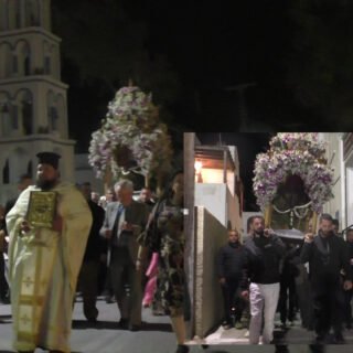 ΕΠΙΤΑΦΙΟΣ ΚΑΜΑΡΙ