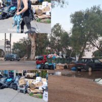 Άγιες μέρες του Πάσχα, με την «Αγία Εταιρεία» να μεγαλουργεί στη βρωμιά