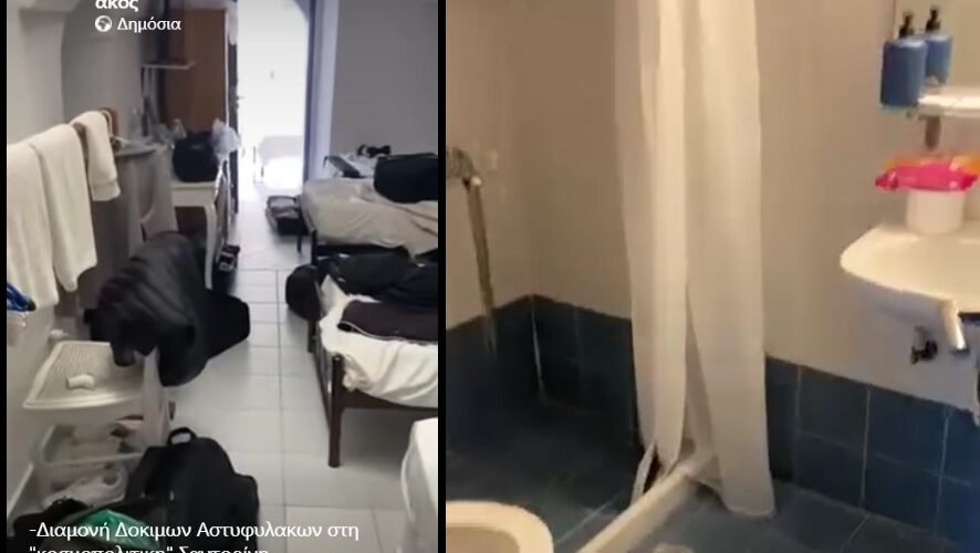 αστυνομικοι δοκιμοι