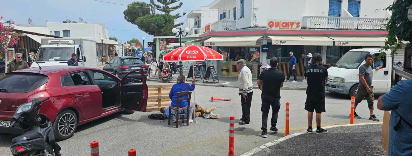 ατυχημα9μαη