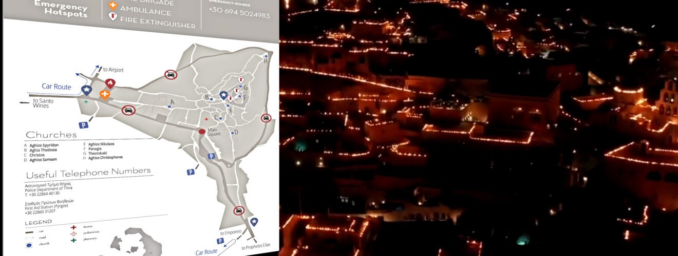 πυργοσ επιταφιοσ